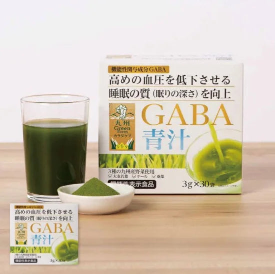 GABA青汁 3g × 30袋