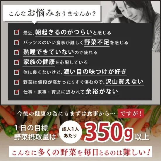 GABA青汁 3g × 30袋