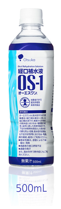 経口補水液 OS-1 オーエスワン 500mL × 24本 1ケース