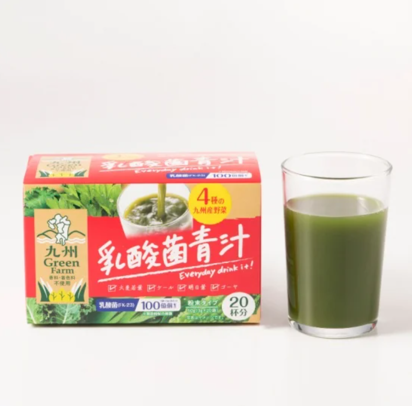 しょうが青汁・乳酸菌青汁・フルーツ青汁 3種セット