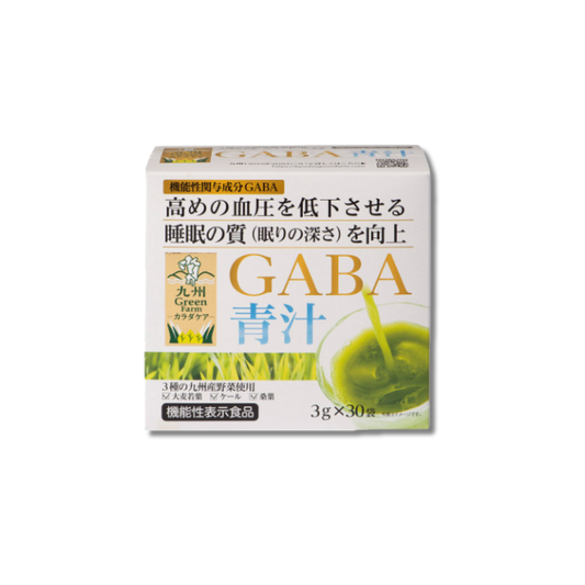 GABA青汁 3g × 30袋