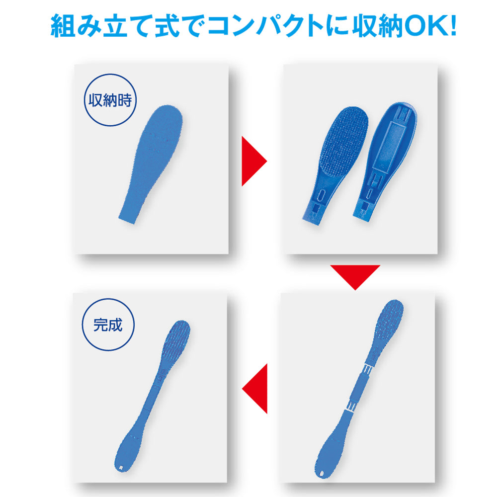 セヌール4 ローション・クリーム用 手の届かない背中にクリームやローションを塗る道具