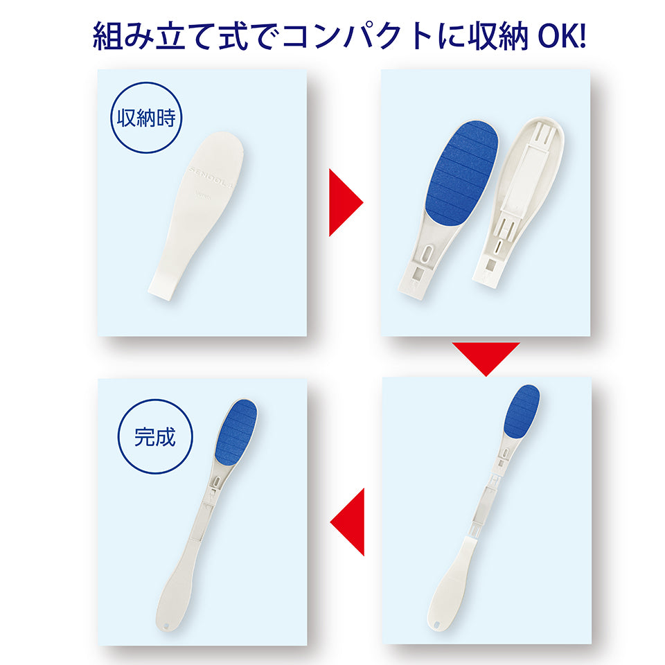 セヌール4 軟膏用 手の届かない背中に軟膏を塗る道具
