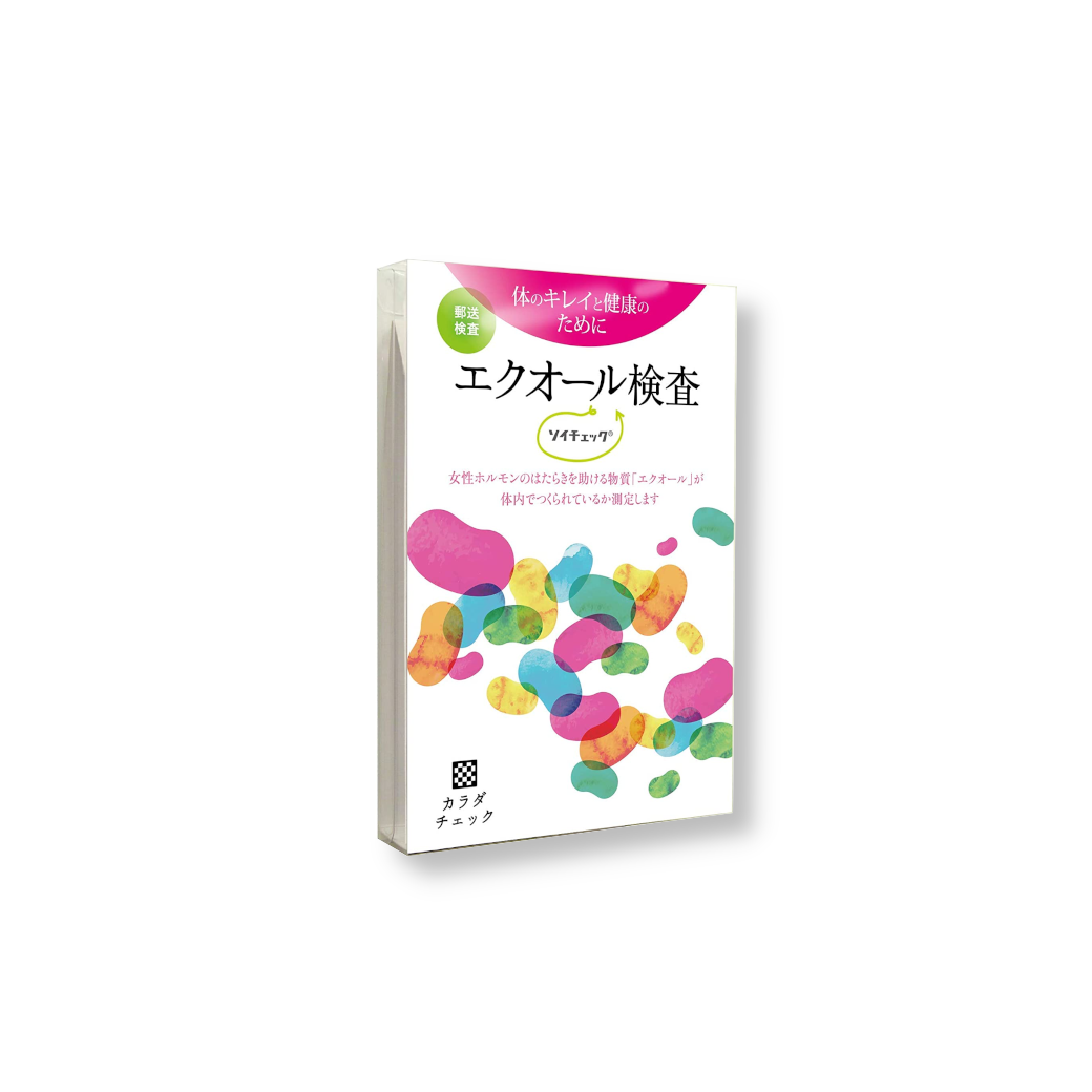 エクオール検査 ソイチェック