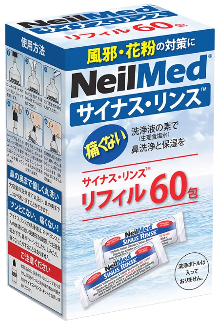 サイナス・リンス リフィル60包(鼻うがい液の素)