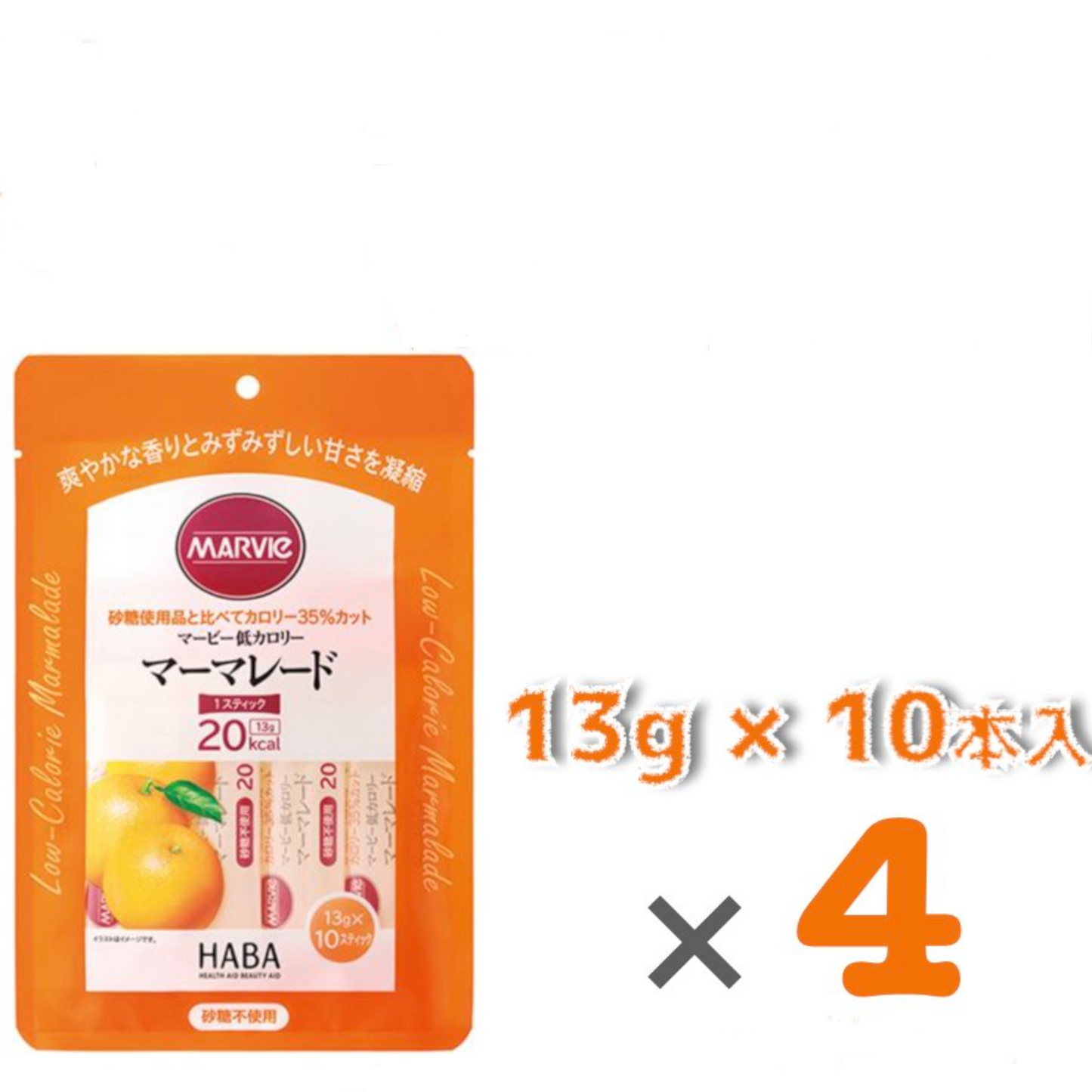 マービー 低カロリージャム マーマレードジャム 40食