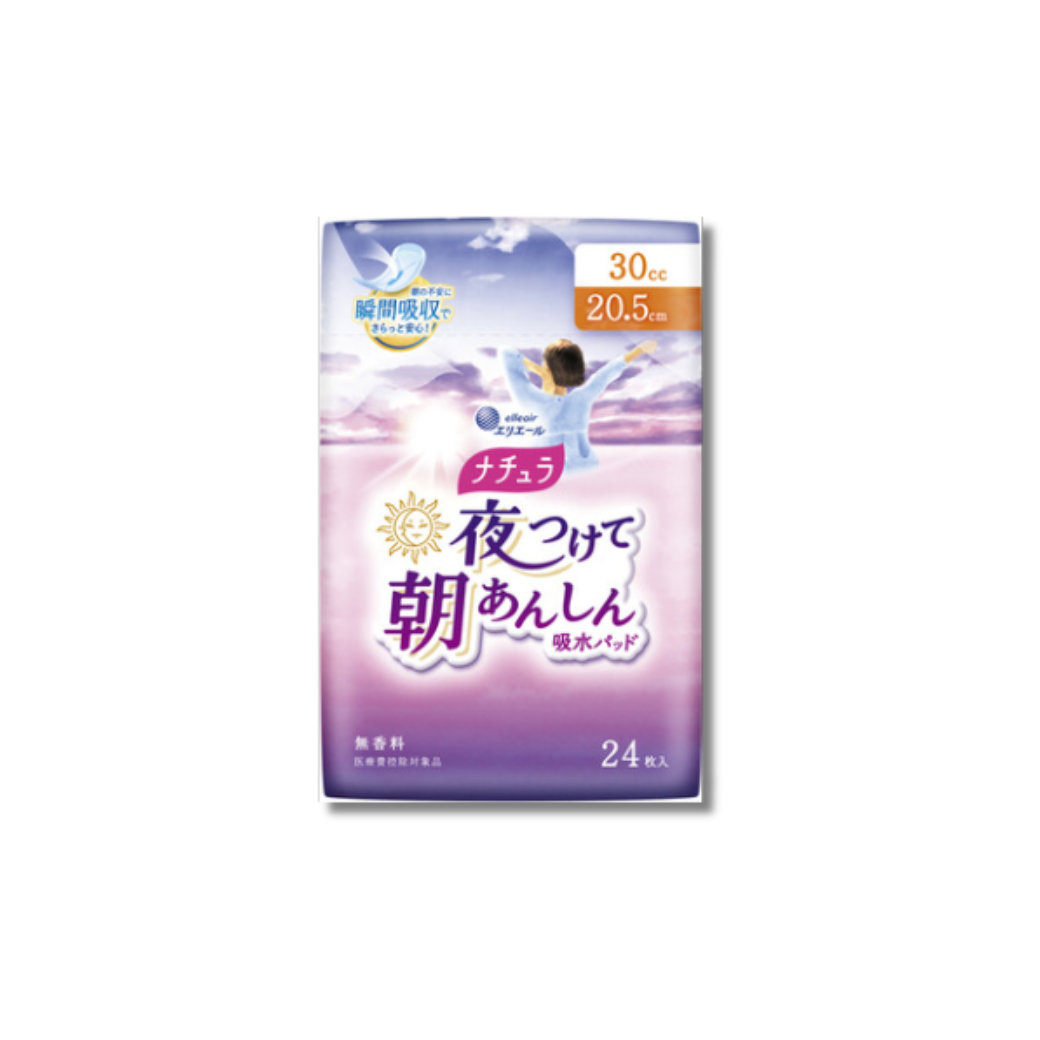 尿漏れケア