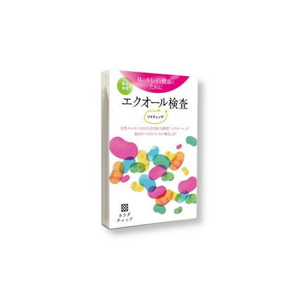 【見切品】エクオール検査「ソイチェック」 使用期限はありません