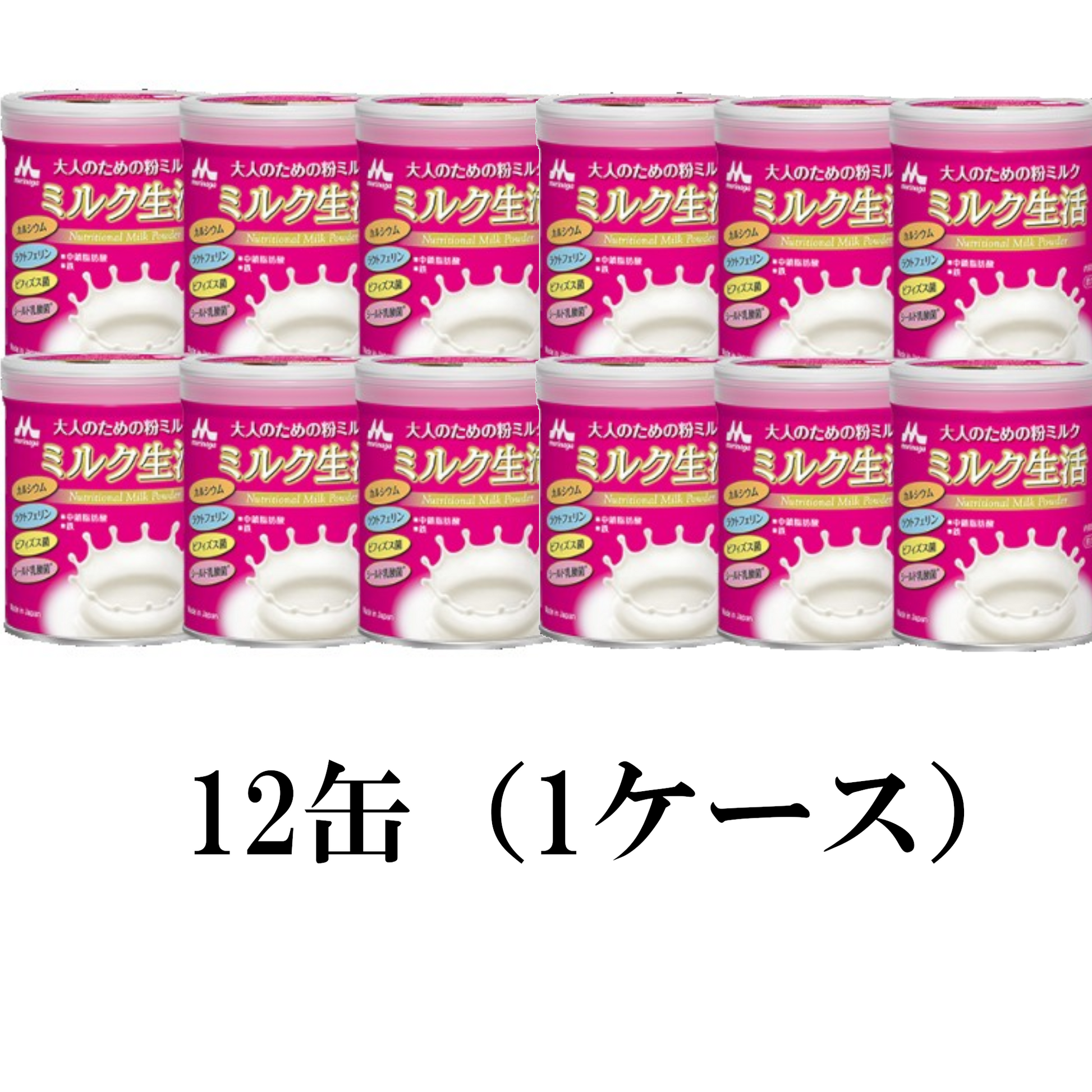 ミルク生活プラス 300g×12缶 ミルク生活 300g × 12缶 – Selnic