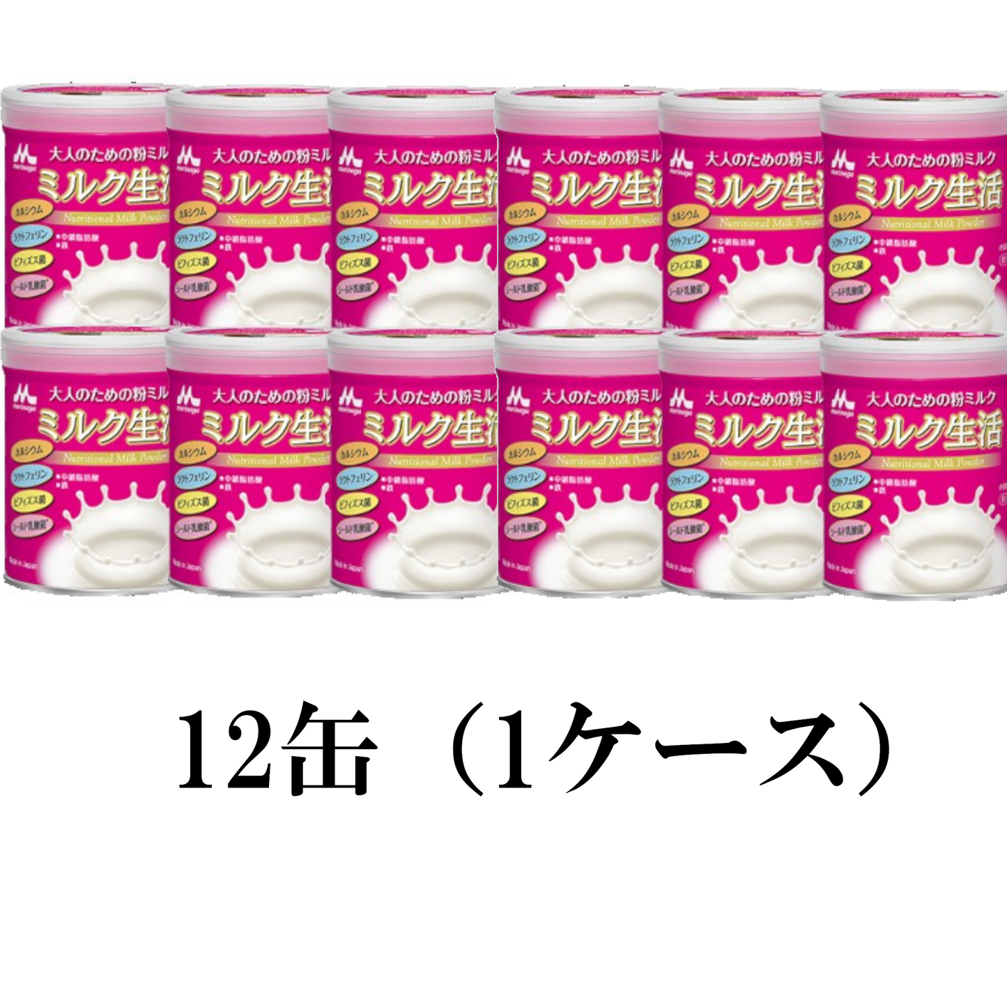 ミルク生活 300g × 12缶