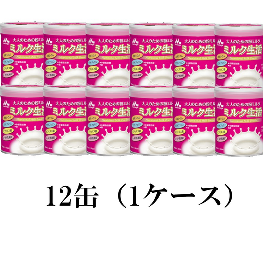 ミルク生活 300g × 12缶